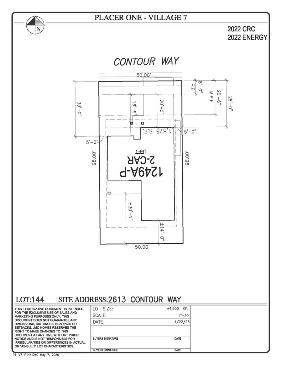 2613 Contour Way, Placer One, CA 95747 - #3