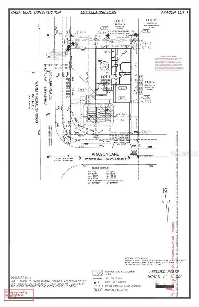 11977 Aragon Lane, North Port, FL 34287 - #3