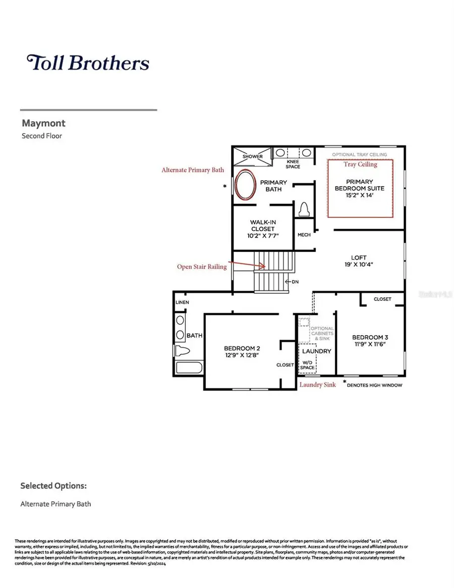 1766 Pinecliff Lane, Apopka, FL 32703 - #3