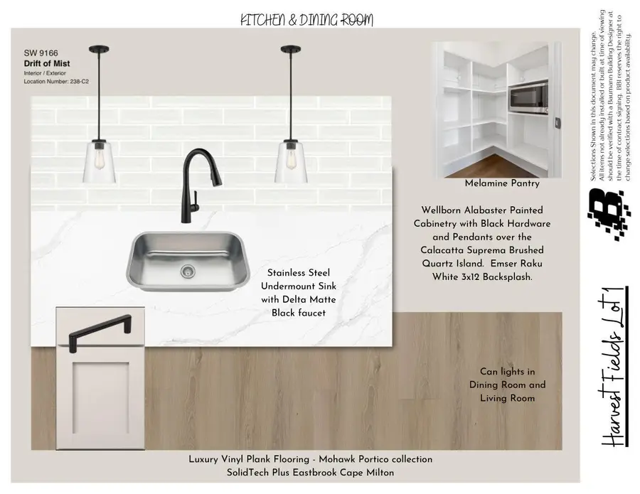 9585 Fields Drive, Zeeland, MI 49464 - #2