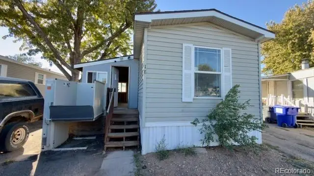 7701 Brighton Blvd, Commerce City, CO 80022 - #1