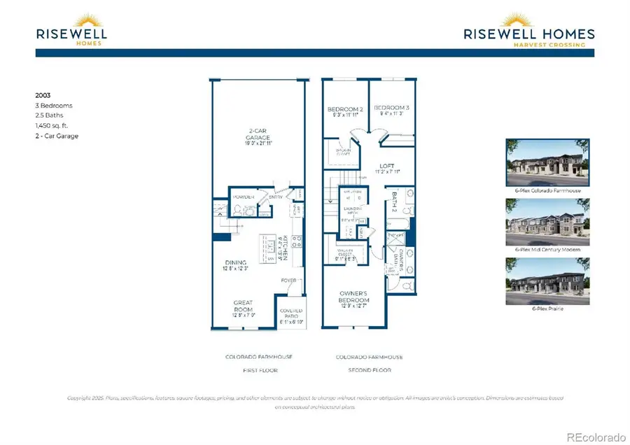 2044 S Jackson Gap Street, Aurora, CO 80018 - #2