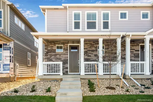 1341 S Chester Street #B, Denver, CO 80247