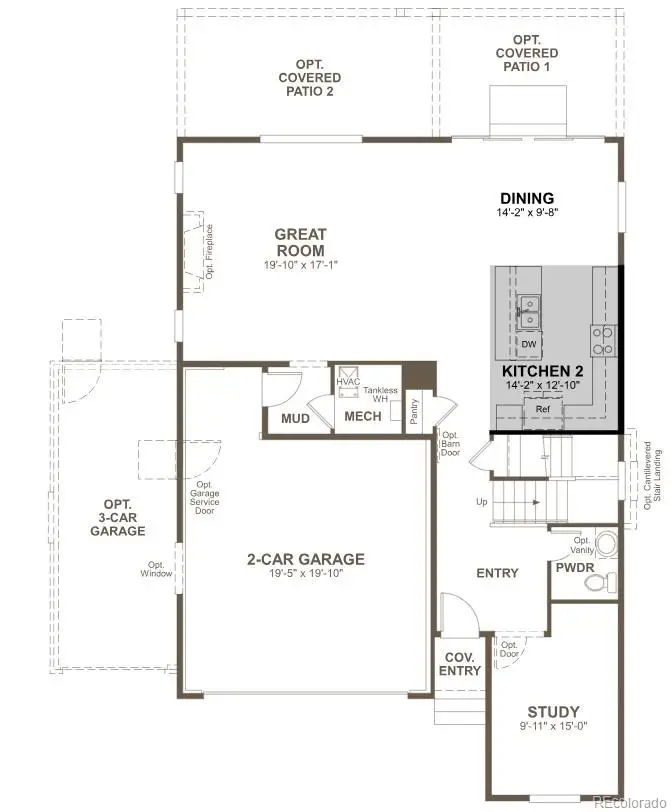 450 Maple Street, Keenesburg, CO 80643 - #2