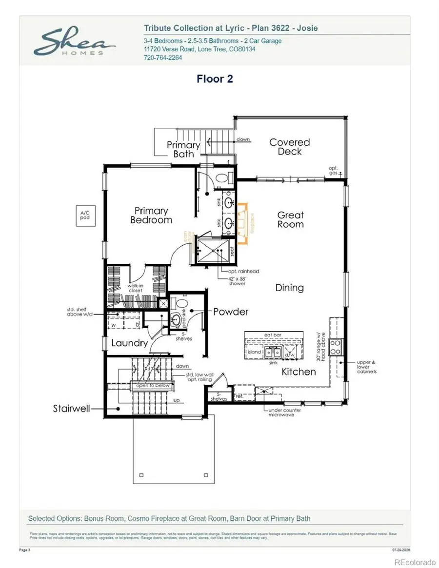 10924 Stanza Lane, Lone Tree, CO 80134 - #3