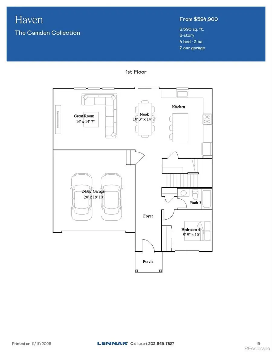 45867 Mill Avenue, Bennett, CO 80102 - Image #2