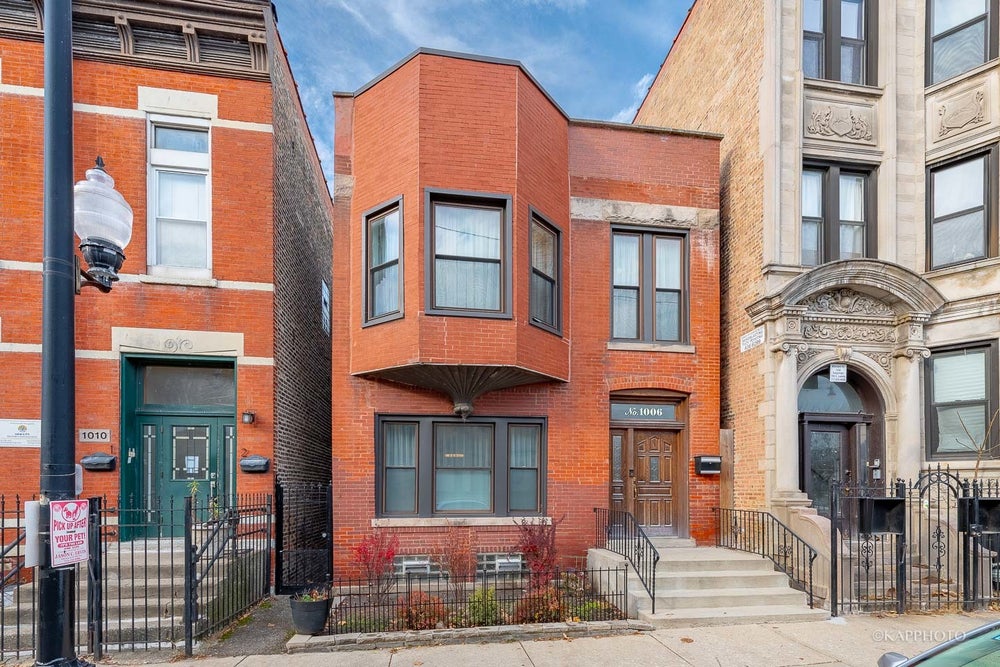 1006 S Oakley Boulevard, Chicago, IL 60612 BHGRE