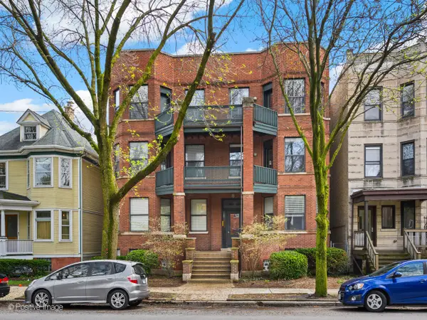 1309 W Foster Avenue #2W, Chicago, IL 60640