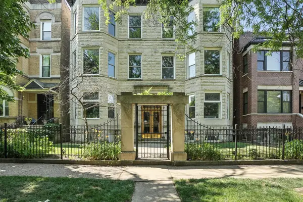 1431 W Cuyler Avenue #1S, Chicago, IL 60613