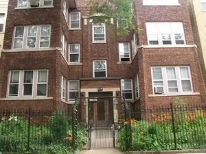 7637 N Bosworth Avenue #2N, Chicago, IL 60626 - Image #1