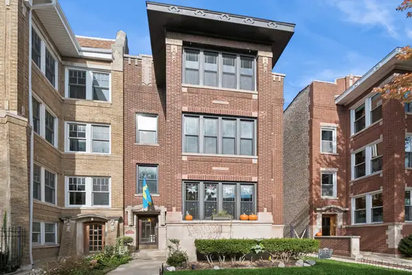 1462 W Balmoral Avenue #2, Chicago, IL 60640