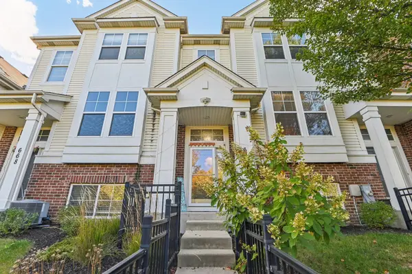 664 Grosvenor Lane, Aurora, IL 60504