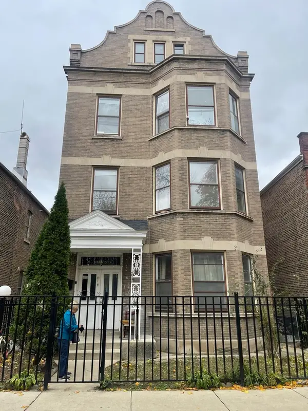 2531 S Avers Avenue, Chicago, IL 60623