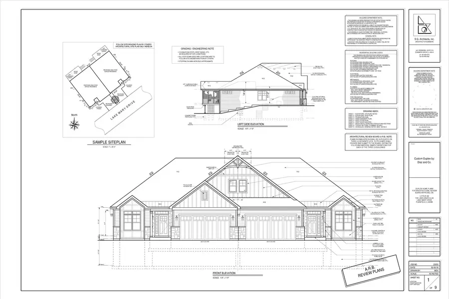 13144 S Lake Mary Drive, Plainfield, IL 60585 - Image #2