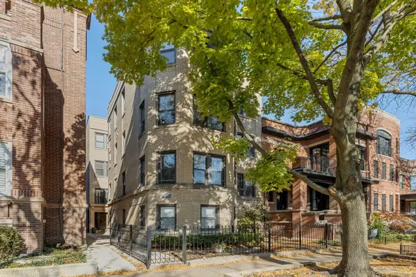 1250 W Cornelia Avenue #3S, Chicago, IL 60657