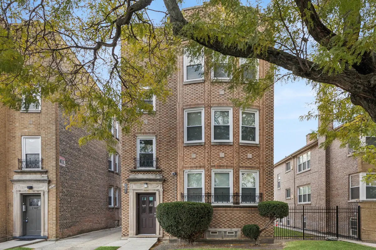 1311 W 91st Street, Chicago, IL 60620 - Image #1