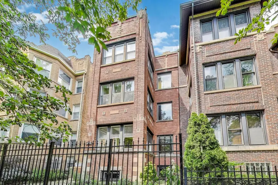 7730 N Paulina Street #1, Chicago, IL 60626 - Image #2