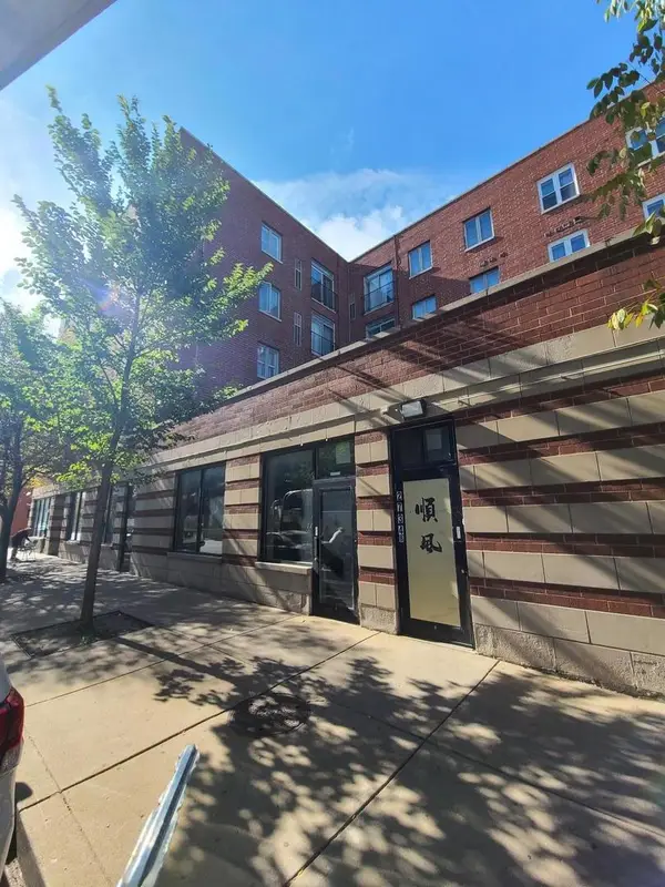 2734 S Wentworth Avenue #PS-38, Chicago, IL 60616