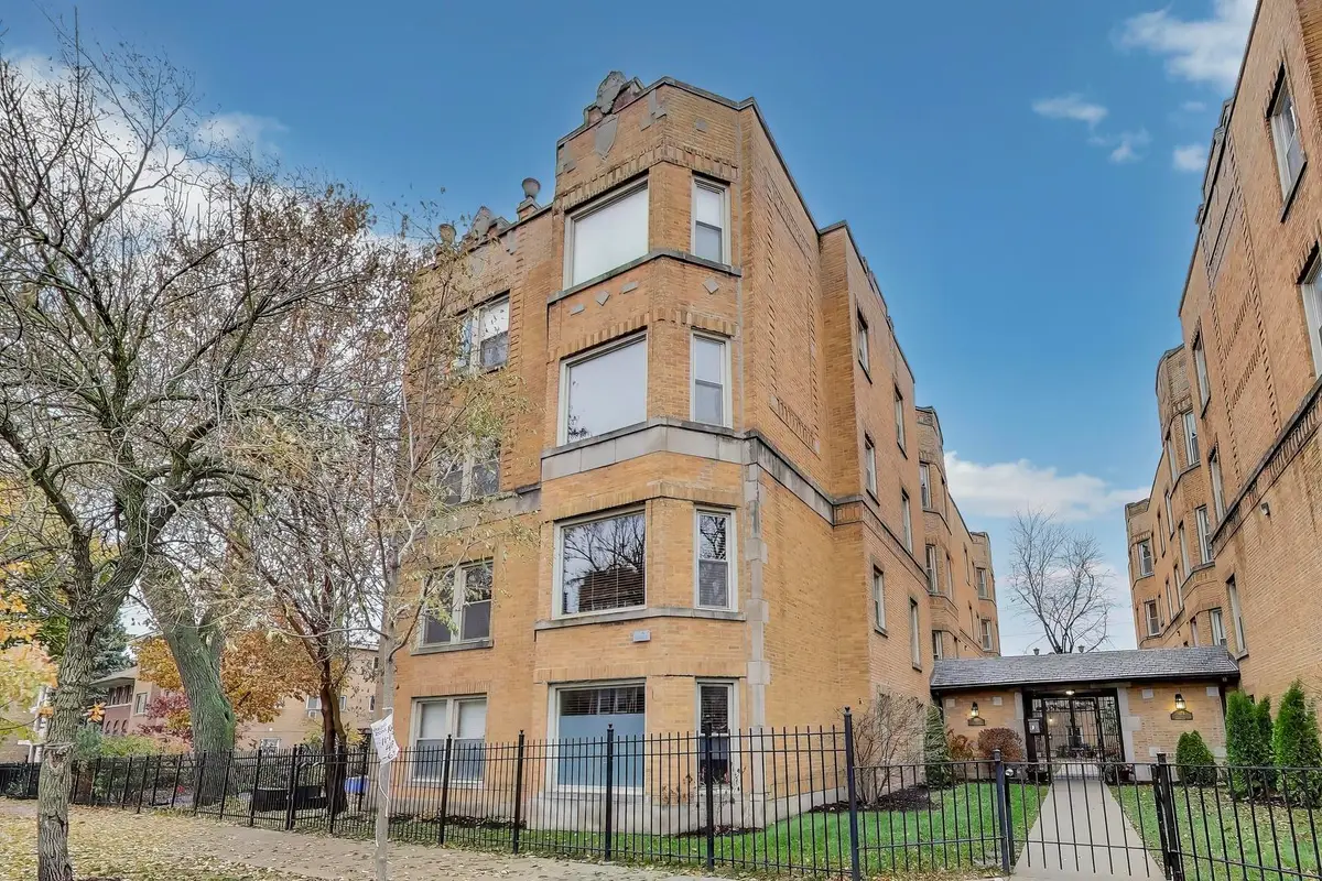 1671 W Farwell Avenue #2N, Chicago, IL 60626 - Image #1