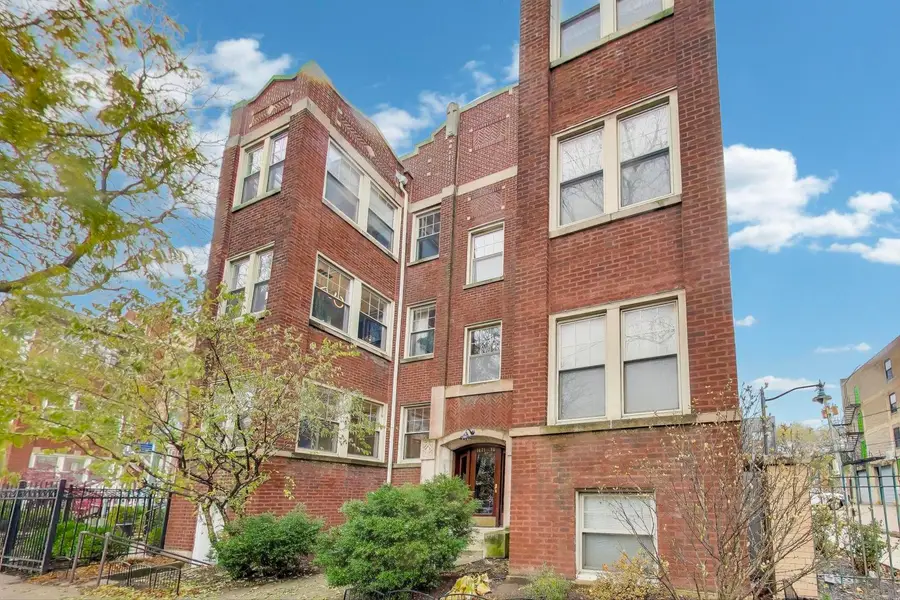 1471 W Foster Avenue #1E, Chicago, IL 60640 - Image #2