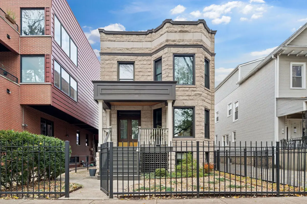 1252 W Carmen Avenue, Chicago, IL 60640 - Image #1