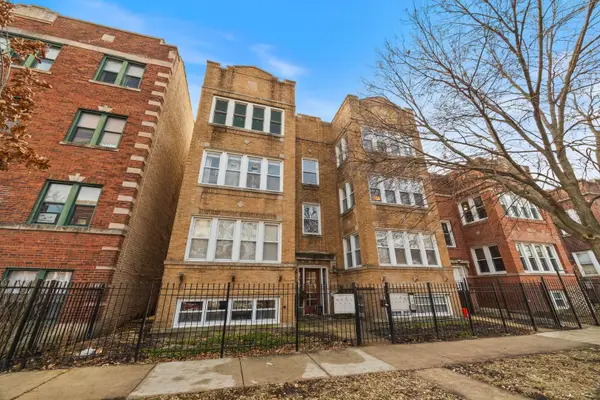 3013 W Gunnison Street #2W, Chicago, IL 60625