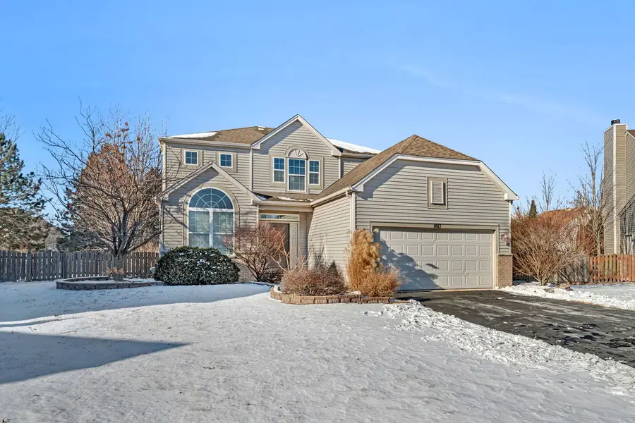1817 Burshire Court, Plainfield, IL 60586 - Image #2