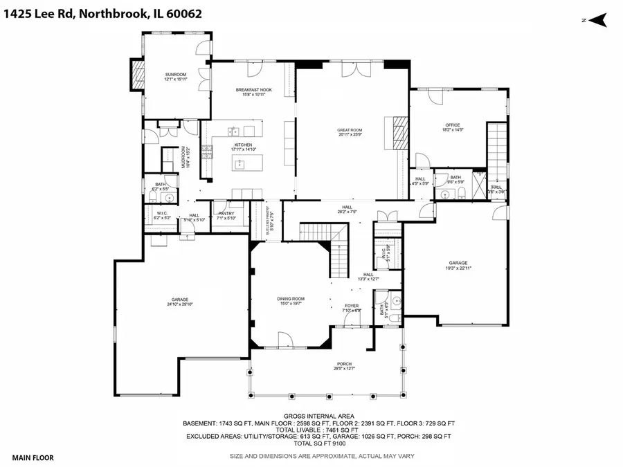 1425 Lee Road, Northbrook, IL 60062 - #2