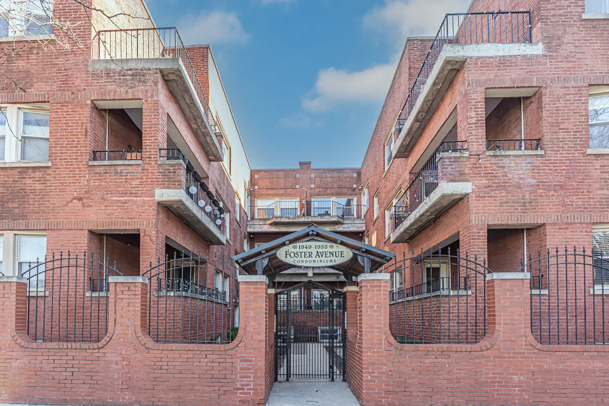 1951 W Foster Avenue #2ME, Chicago, IL 60640 - #1