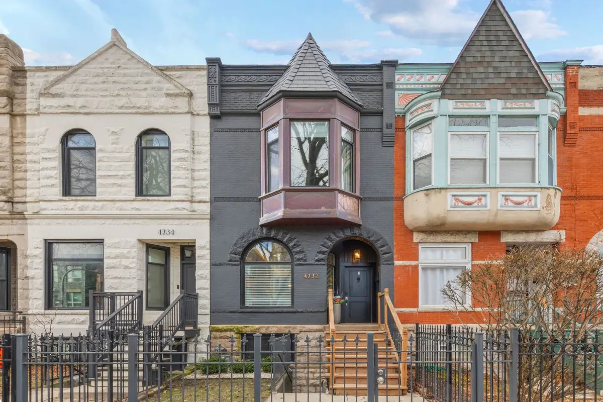 4732 S Evans Avenue, Chicago, IL 60615 - Image #1