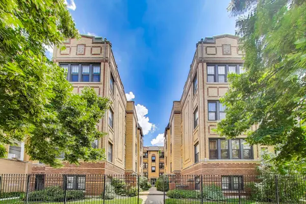 4333 N Troy Street #3E, Chicago, IL 60618