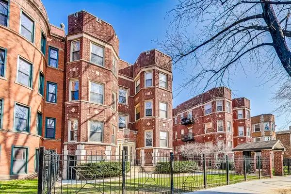 1340 W Greenleaf Avenue #2C, Chicago, IL 60626