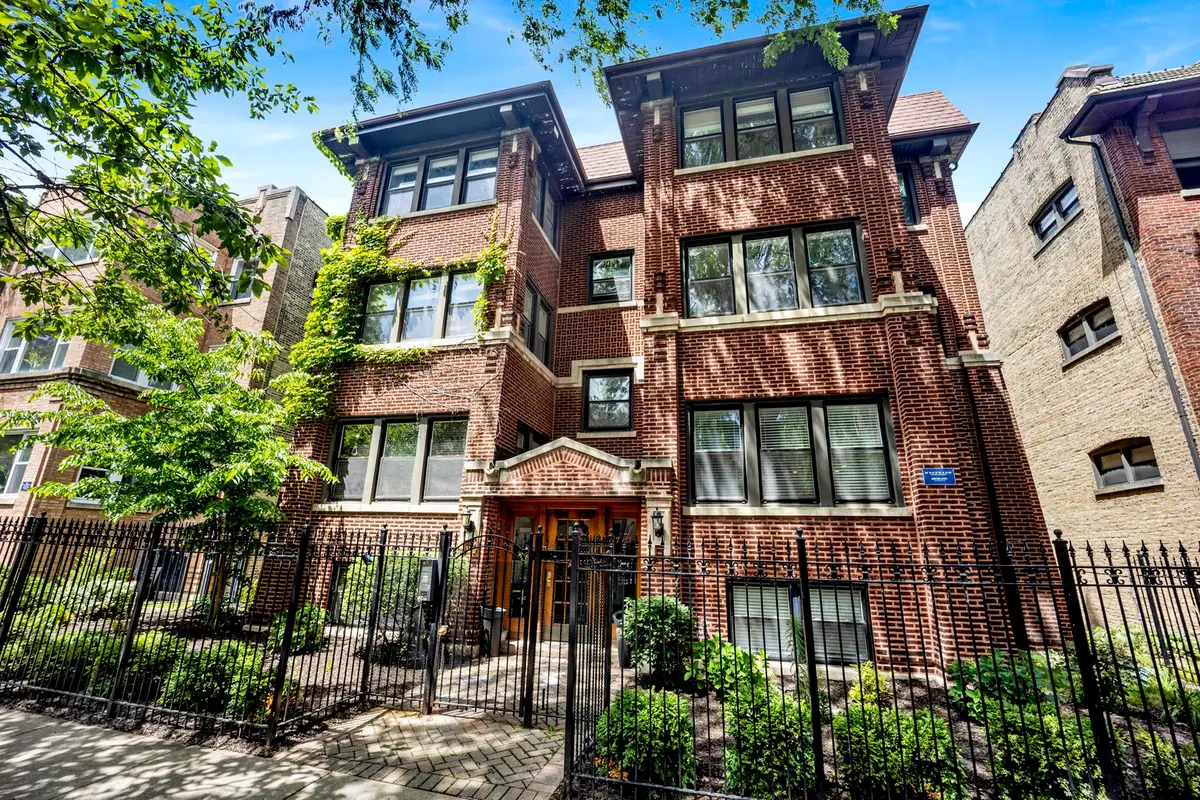 930 W Agatite Avenue #G, Chicago, IL 60640 - #1