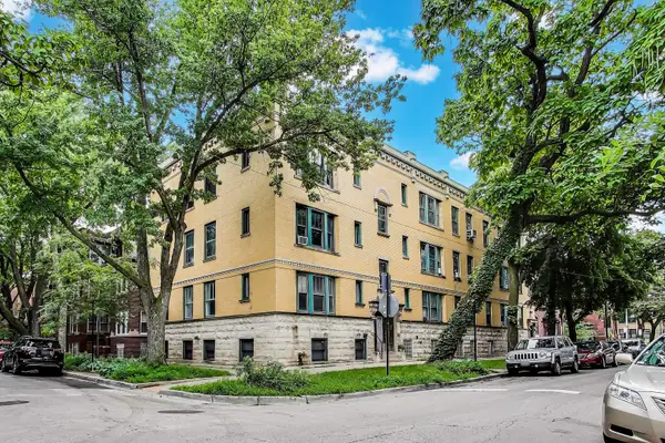 1254 W Thorndale Avenue #1W, Chicago, IL 60660