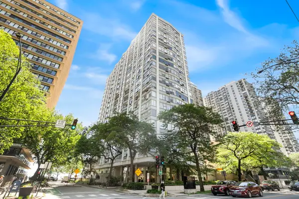 5757 N Sheridan Road #19B, Chicago, IL 60660
