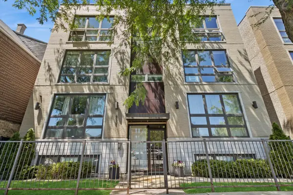 4038 N Western Avenue #2S, Chicago, IL 60618