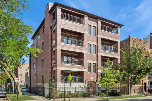 858 W Diversey Parkway #1W, Chicago, IL 60614