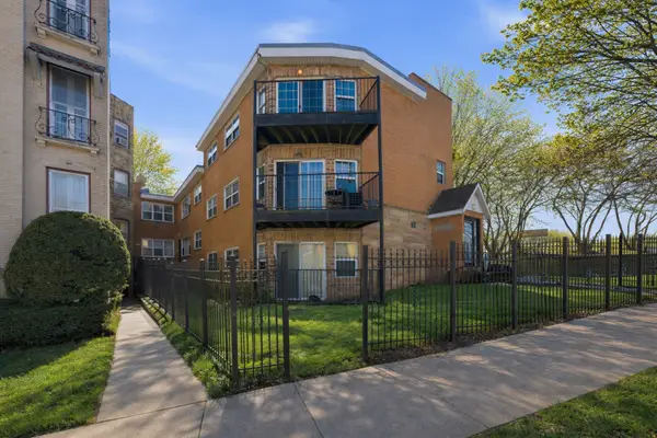 1937 W Pratt Boulevard #2N, Chicago, IL 60626
