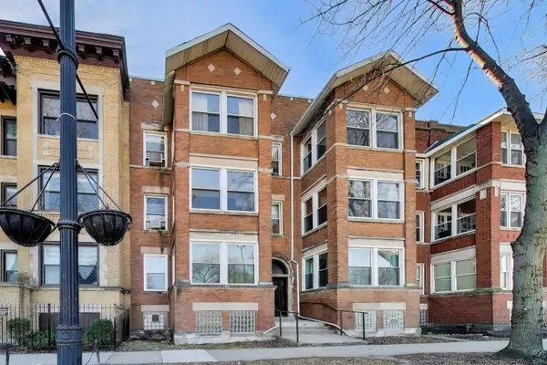 1221 E 53rd Street #1, Chicago, IL 60615