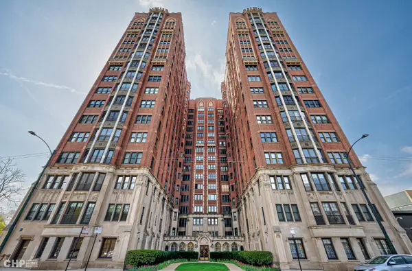 5838 S Stony Island Avenue #8E, Chicago, IL 60637