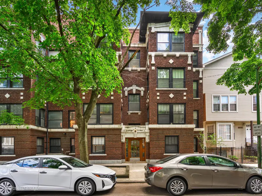 1365 E 52nd Street #1E, Chicago, IL 60615 - #2