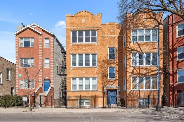 1740 W Foster Avenue #2F, Chicago, IL 60640