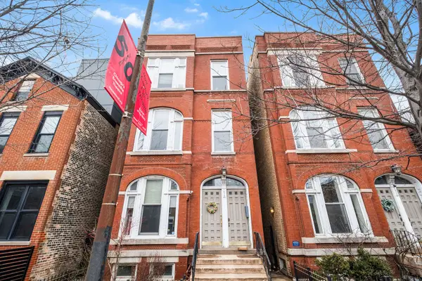 1910 N Halsted Street #1S, Chicago, IL 60614