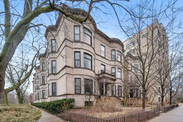 5701 S Kenwood Avenue #2, Chicago, IL 60637