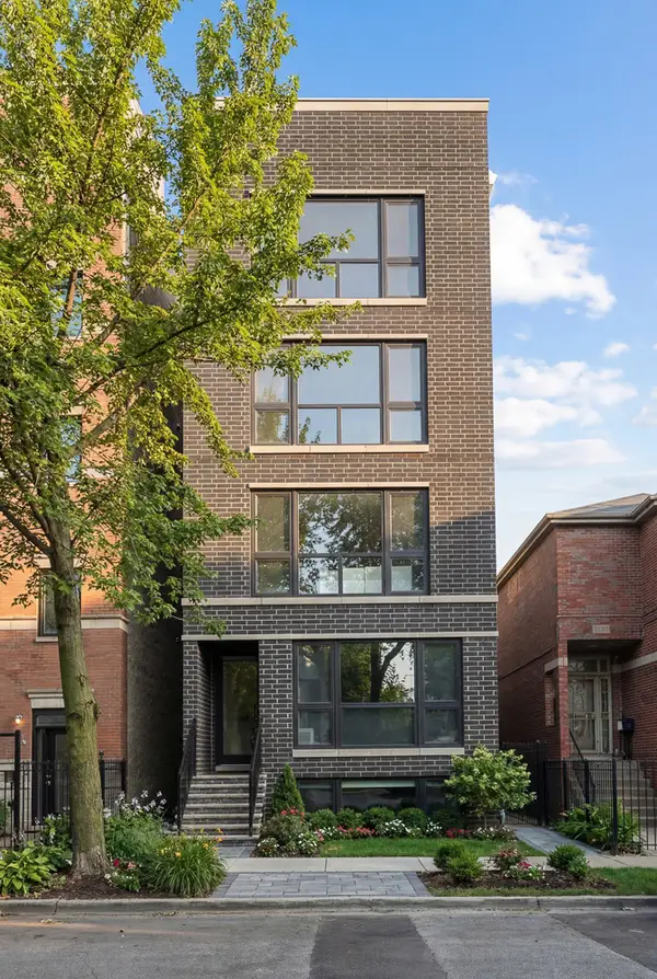 1107 W Vernon Park Place #2, Chicago, IL 60607