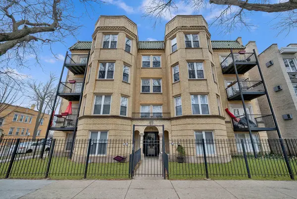 2256 W Arthur Avenue #2, Chicago, IL 60645