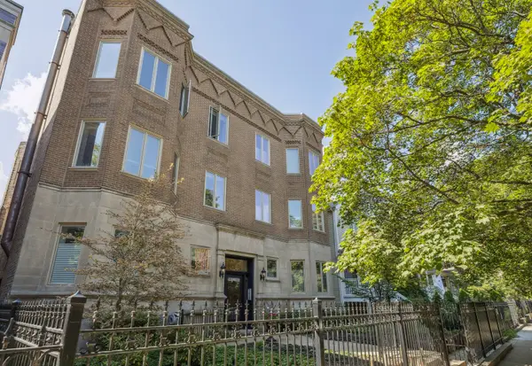1441 W Cuyler Avenue #3E, Chicago, IL 60613
