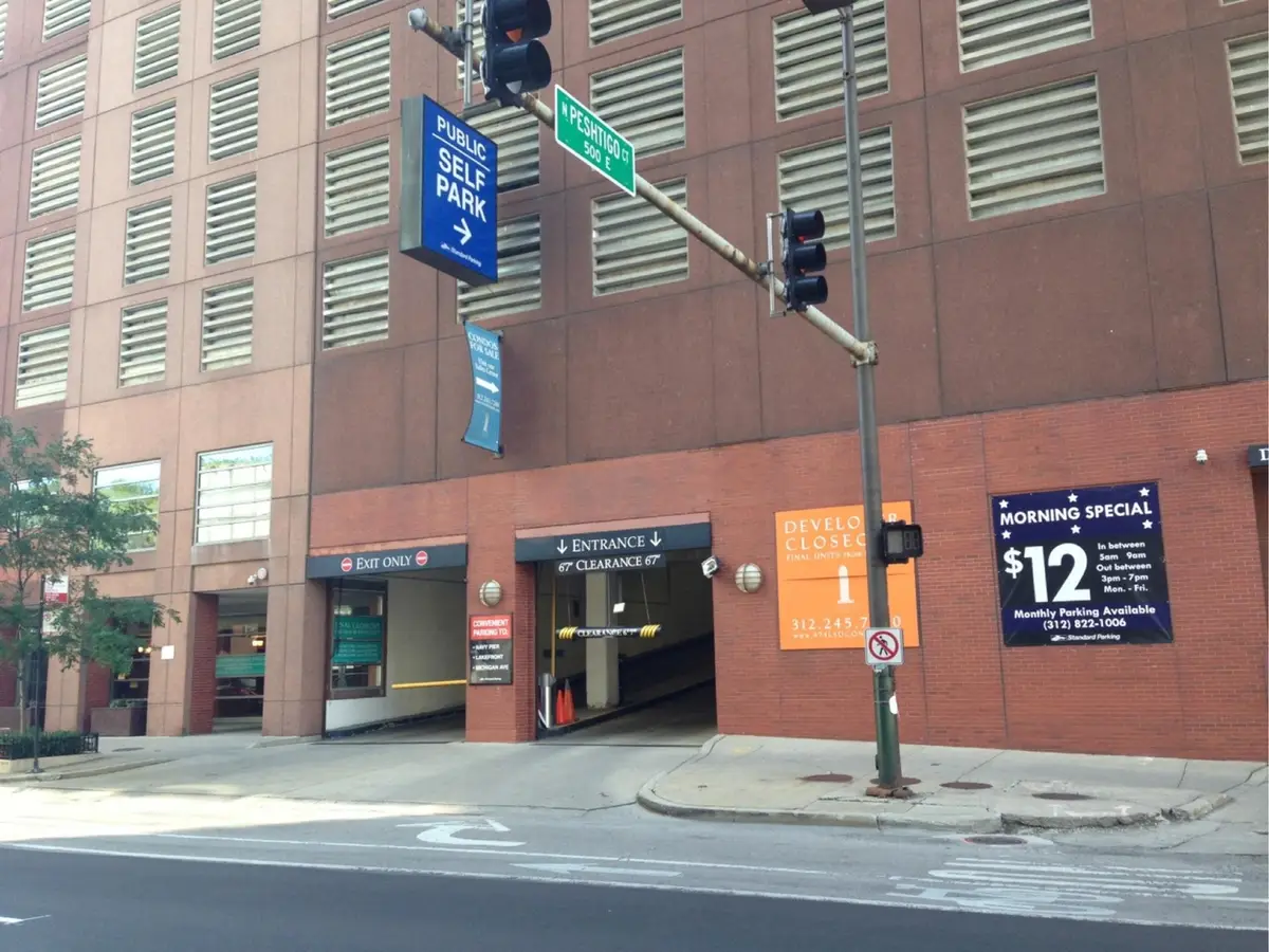 505 E Illinois Street #105, Chicago, IL 60611 - #1