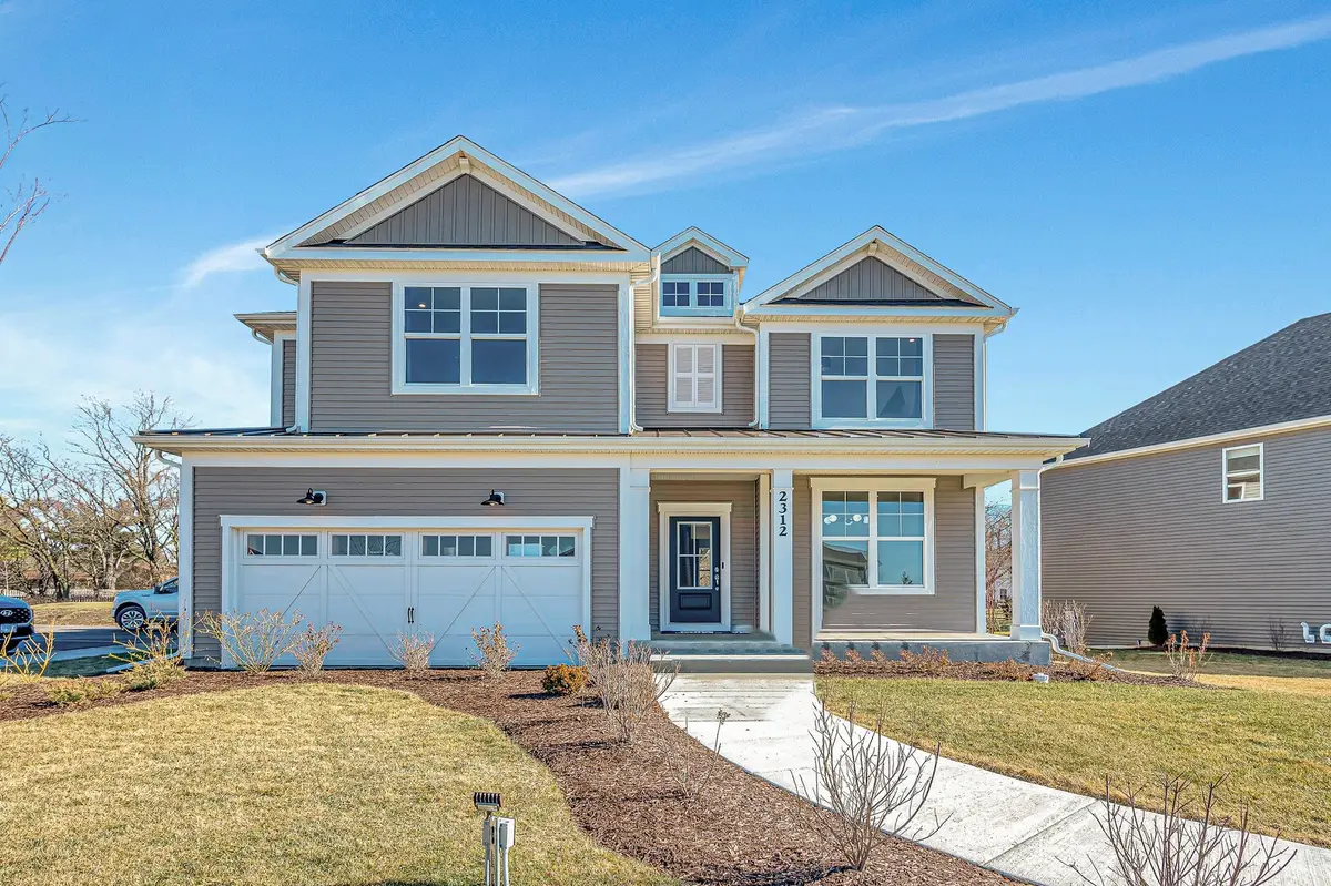 572 Redtop Way, Bolingbrook, IL 60490 - #1