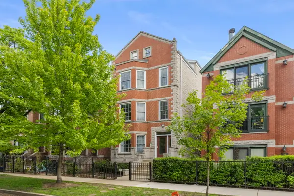 1525 W George Street #1, Chicago, IL 60657
